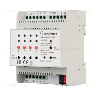 Контроллер тока Arlight SR-KN041CC-Din (12-48V, 4x350/700mA) 023042 023042