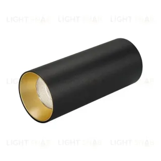 Корпус накладного светильника Arlight SP-Polo-Surface-R65 024221(1) 024221(1)