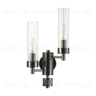Бра Lumion Kamilla 5275/2W 5275/2W