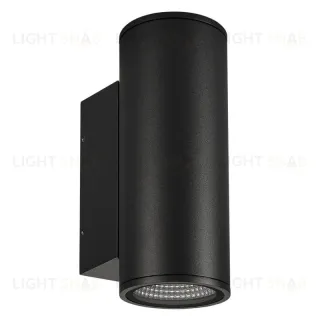 Уличный настенный светильник Arlight LGD-Forma-Wall-Twin-R90-2x12W Day4000 037251 037251