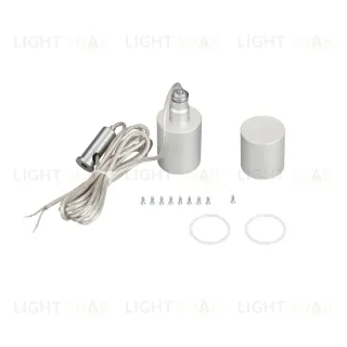 Подвес Arlight Moonlight-VT-Lift-Side-D25 037469 037469