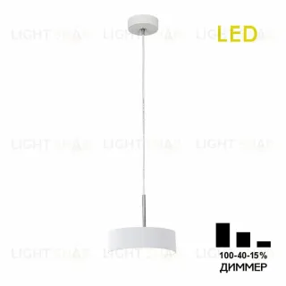 Подвесной светильник Citilux Тао CL712S120N CL712S120N