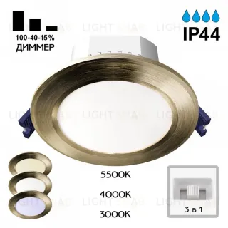 Встраиваемый светильник Citilux Акви CLD008113V CLD008113V
