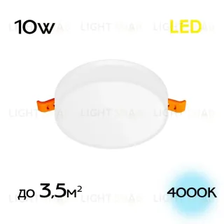 Встраиваемый светильник Citilux Вега CLD5310N CLD5310N