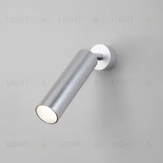 Спот Eurosvet Ease 20128/1 LED серебро 20128/1 LED серебро