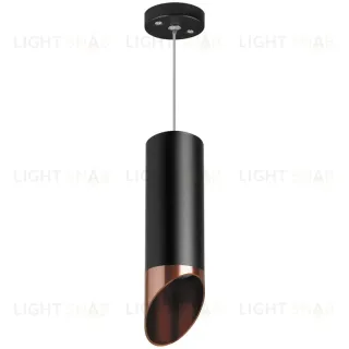Подвесной светильник Lightstar Rullo RP487130 (214487+590057+201430) RP487130