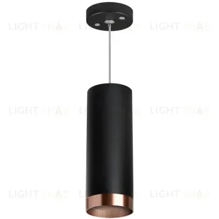Подвесной светильник Lightstar Rullo RP487430 (214487+590057+203430) RP487430