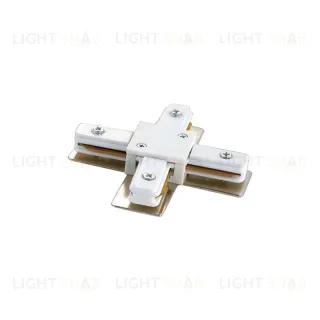 Коннектор Volpe UBX-Q121 K41 WHITE 1 POLYBAG Соединитель для шинопроводов Х-образный UBX-Q121 K41 WHITE 1 POLYBAG
