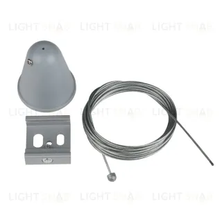 Набор для подвесного монтажа шинопроводов Uniel UFB-H41 SILVER 1 POLYBAG UFB-H41 SILVER 1 POLYBAG