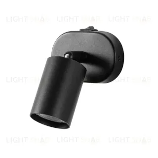 Спот Arte Lamp Aquarius A3226AP-1BK A3226AP-1BK