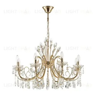 Подвесная люстра Odeon Light Versia 4977/8 4977/8