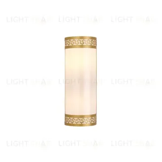 Настенный светильник Favourite Exortivus 4011-2W 4011-2W