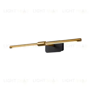 Подсветка для картин Favourite Insight 4016-2W 4016-2W