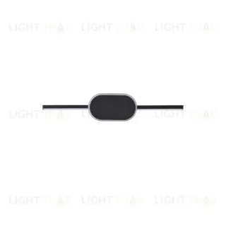 Настенный светильник Lumion Elado 5606/9WL 5606/9WL