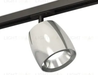 Комплект трекового светильника Ambrella Light Track System XT1143001 (A2537, C1143, N7032) XT1143001