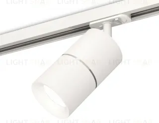Комплект трекового светильника Ambrella Light Track System XT7401001 (A2536, C7401, A2070, C7401, N7010) XT7401001