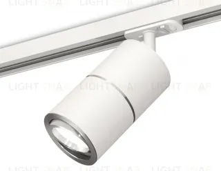 Комплект трекового светильника Ambrella Light Track System XT7401002 (A2536, C7401, A2070, C7401, N7003) XT7401002