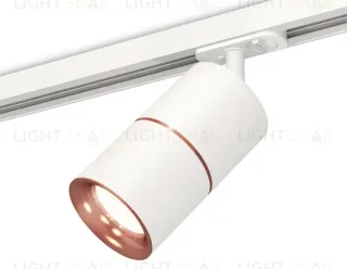 Комплект трекового светильника Ambrella Light Track System XT7401030 (A2536, C7401x2, A2073, N7015) XT7401030