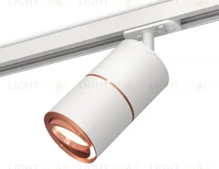 Комплект трекового светильника Ambrella Light Track System XT7401031 (A2536, C7401x2, A2073, N7005) XT7401031