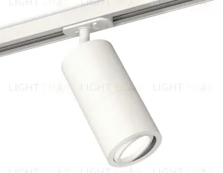 Комплект трекового светильника Ambrella Light Track System XT7401080 (A2536, C7421, A2011, C7401, N7001) XT7401080