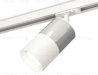 Комплект трекового светильника Ambrella Light Track System XT7401071 (A2536, C7405, A2070, C7401, N7010) XT7401071