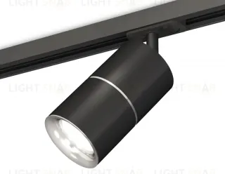 Комплект трекового светильника Ambrella Light Track System XT7402011 (A2537, C7402, A2070, C7402, N7012) XT7402011