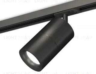 Комплект трекового светильника Ambrella Light Track System XT7402021 (A2537, C7402, A2071, C7402, N7011) XT7402021