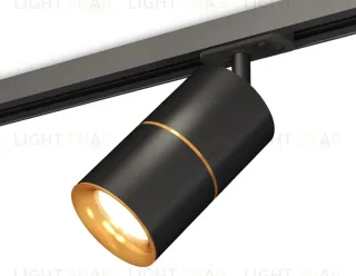Комплект трекового светильника Ambrella Light Track System XT7402031 (A2537, C7402x2, A2072, N7014) XT7402031
