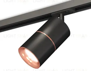 Комплект трекового светильника Ambrella Light Track System XT7402041 (A2537, C7402x2, A2073, N7015) XT7402041