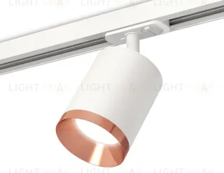 Комплект трекового светильника Ambrella Light Track System XT7421005 (A2536, C7421, N7035) XT7421005