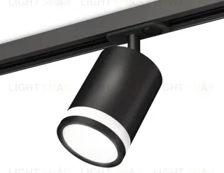 Комплект трекового светильника Ambrella Light Track System XT7422020 (A2537, C7422, N7121) XT7422020