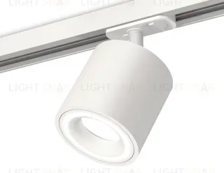 Комплект трекового светильника Ambrella Light Track System XT7531010 (A2536, C7531, N7110) XT7531010