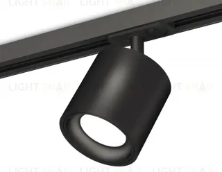 Комплект трекового светильника Ambrella Light Track System XT7532001 (A2537, C7532, N7021) XT7532001