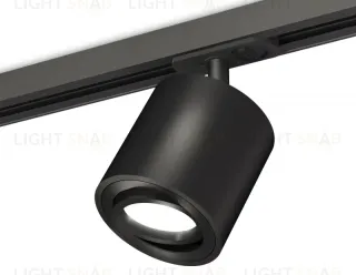 Комплект трекового светильника Ambrella Light Track System XT7532020 (A2537, C7532, N7002) XT7532020