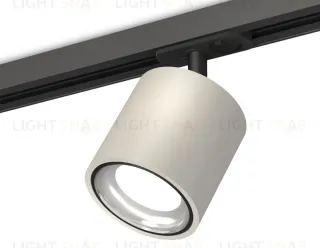 Комплект трекового светильника Ambrella Light Track System XT7533010 (A2537, C7533, N7023) XT7533010