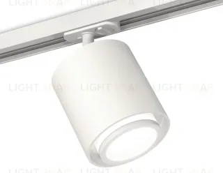 Комплект трекового светильника Ambrella Light Track System XT7722001 (A2536, C7722, N7120) XT7722001