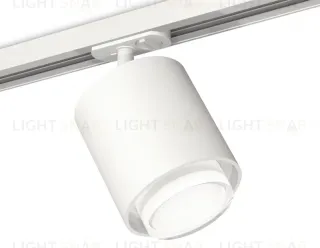 Комплект трекового светильника Ambrella Light Track System XT7722002 (A2536, C7722, N7160) XT7722002
