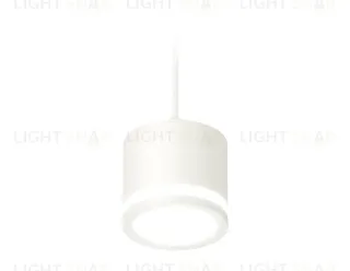 Комплект подвесного светильника Ambrella Light Techno Spot XP8110020 (A2331, C8110, N8412) XP8110020