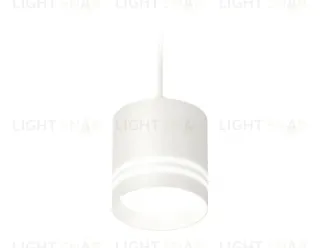 Комплект подвесного светильника Ambrella Light Techno Spot XP8110024 (A2331, C8110, N8477) XP8110024