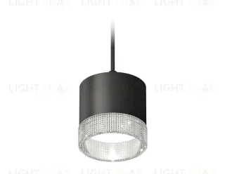 Комплект подвесного светильника Ambrella Light Techno Spot XP8111040 (A2333, C8111, N8480) XP8111040