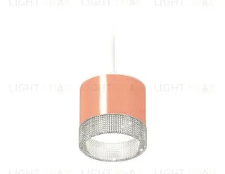 Комплект подвесного светильника Ambrella Light Techno Spot XP8122030 (A2331, C8122, N8480) XP8122030