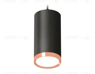 Комплект подвесного светильника Ambrella Light Techno Spot XP8162014 (A2333, C8162, N8126) XP8162014