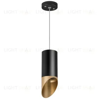 Подвесной светильник Lightstar Rullo RP437140 (214437+590057+201440) RP437140