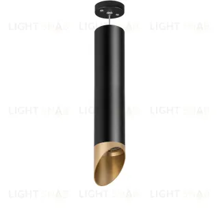 Подвесной светильник Lightstar Rullo RP497140 (214497+590057+201440) RP497140
