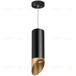 Подвесной светильник Lightstar Rullo RP487140 (214487+590057+201440) RP487140