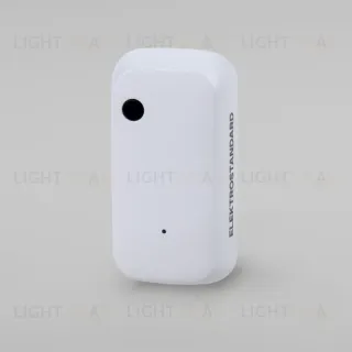 Умный датчик освещения Elektrostandard 4690389186790 a060337 4690389186790