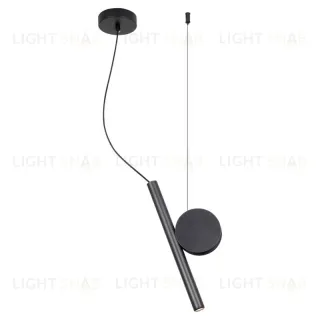 Подвесной светильник Lussole LSP-7014 LSP-7014