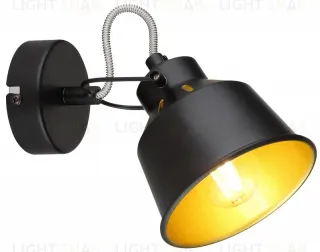 Спот Rivoli Evelyn 7064-701 Б0055367 Б0055367