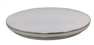 Потолочный светильник Эра Классик без ДУ SPB-6-70 Chrome1 Б0051086 Б0051086