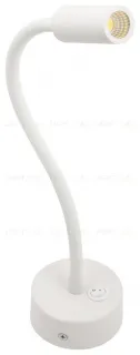 Гибкое бра Эра WL 33 WH Б0056392 Б0056392